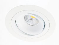 BPM Lighting - Empotrado Orientable Circular LED 10W SPOT 3137 BPM Lighting