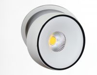 BPM Lighting - Empotrado Orientable Marco Circular CAFE LED 16W BPM Lighting
