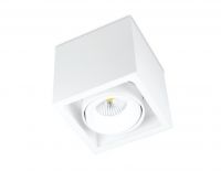BPM Lighting - Plafón superficie Orientable Cuadrado CUBE LED 9.3W BPM Lighting - 8207.0X*